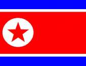 COREIA DO NORTE