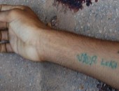 A vítima tinha uma tatuagem com o nome "Vida Loka"