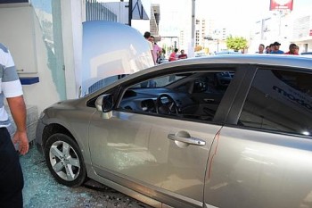 Policial chegou a ser socorrido, mas morreu no hospital