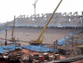 Estádio da Copa