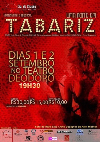 O espetáculo faz temporada nos dias 01 e 02 de setembro, no Teatro Deodoro