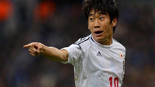 Kagawa, do Manchester United, é eleito o melhor jogador asiático de 2012 -  ESPN