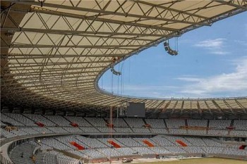 mINEIRÃO