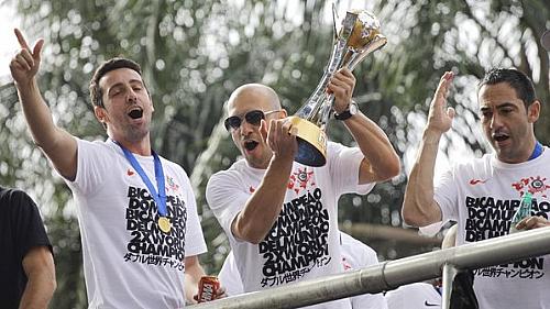 Torcida Organizada Fanatimão - Corinthians: Campeão Mundial de