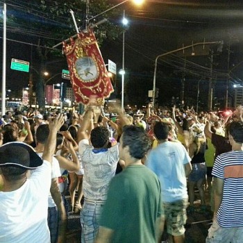 Carnaval nas ruas do Recife