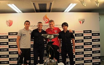 Taça da Copa Suruga