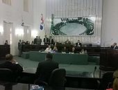 Plenário da Assembleia Legislativa