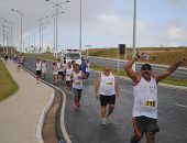 Corrida de rua em Cruz das Almas