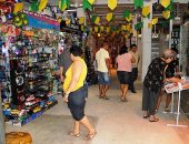 Shopping Popular deve sofrer modificações