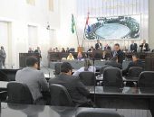 Plenário da Assembleia Legislativa de Alagoas