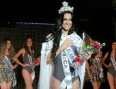 Concurso Miss Alagoas 2014