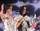 Concurso Miss Alagoas 2014