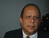 Delegado-geral da Polícia Civil, Carlos Alberto Reis