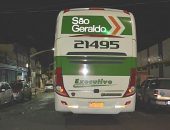 A empresa São Geraldo foi comunicada do acontecimento e os passageiros ficaram aguardando o envio de outro ônibus, para só então seguir viagem.