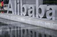 Sede do grupo Alibaba em Hangzhou,