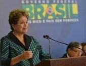 Dilma chora ao receber relatório final da Comissão da Verdade