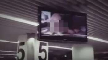 Vídeo pornô foi exibido por engano no aeroporto de Lisboa (Foto: Reprodução/YouTube/Rui Pires)